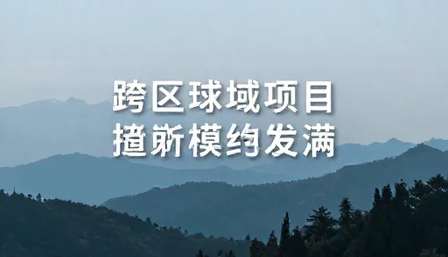 用户留存难题如何破解，媒介投放策略优化方向