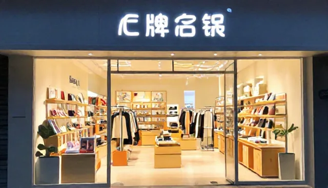 内容管理中选择依据的对比与取舍